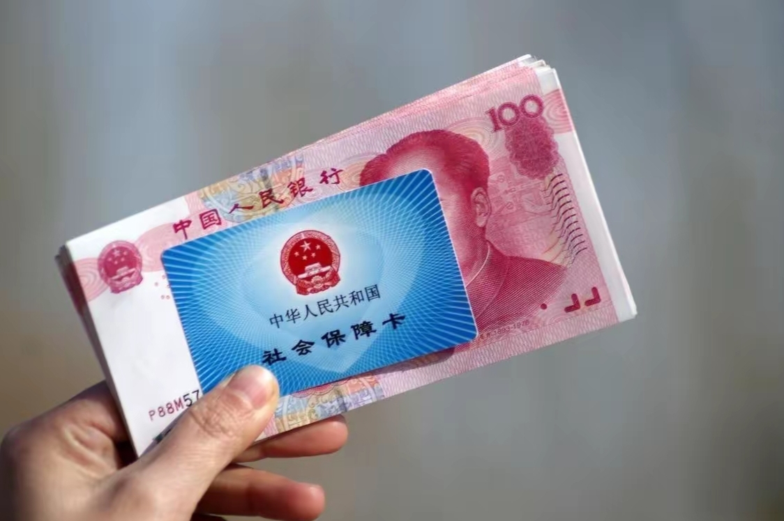 详细阅读:咸宁最新医保卡套取现金违法吗方法分析(最方便真实的咸宁套取医保卡现金后悔方法) 咸宁最新医保卡套取现金违法吗方法分析(最方便真实的咸宁套取医保卡现金后悔方法)